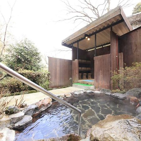 Hotel Kkr Hakone Miyanoshita Exteriér fotografie